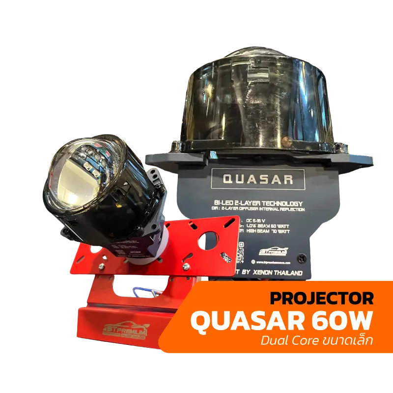 BT PREMIUM รามอิทรา BI LED QUASAR 60W