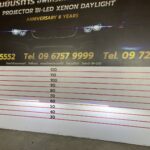 S 358531088 0