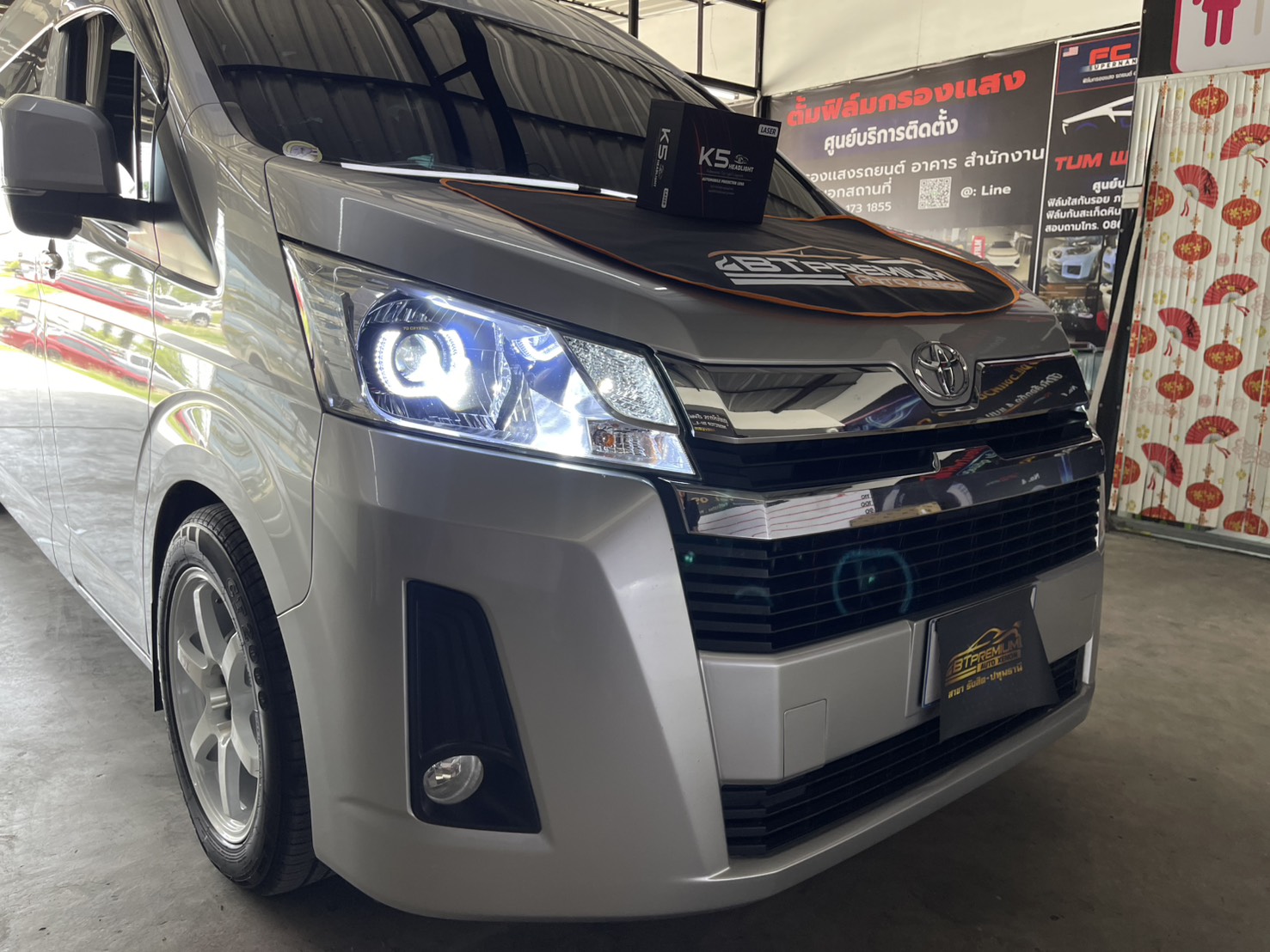รีวิว ไฟ โปรเจคเตอร์ ยี่ห้อไหนดีที่สุด 2026