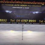 S 52928519 0