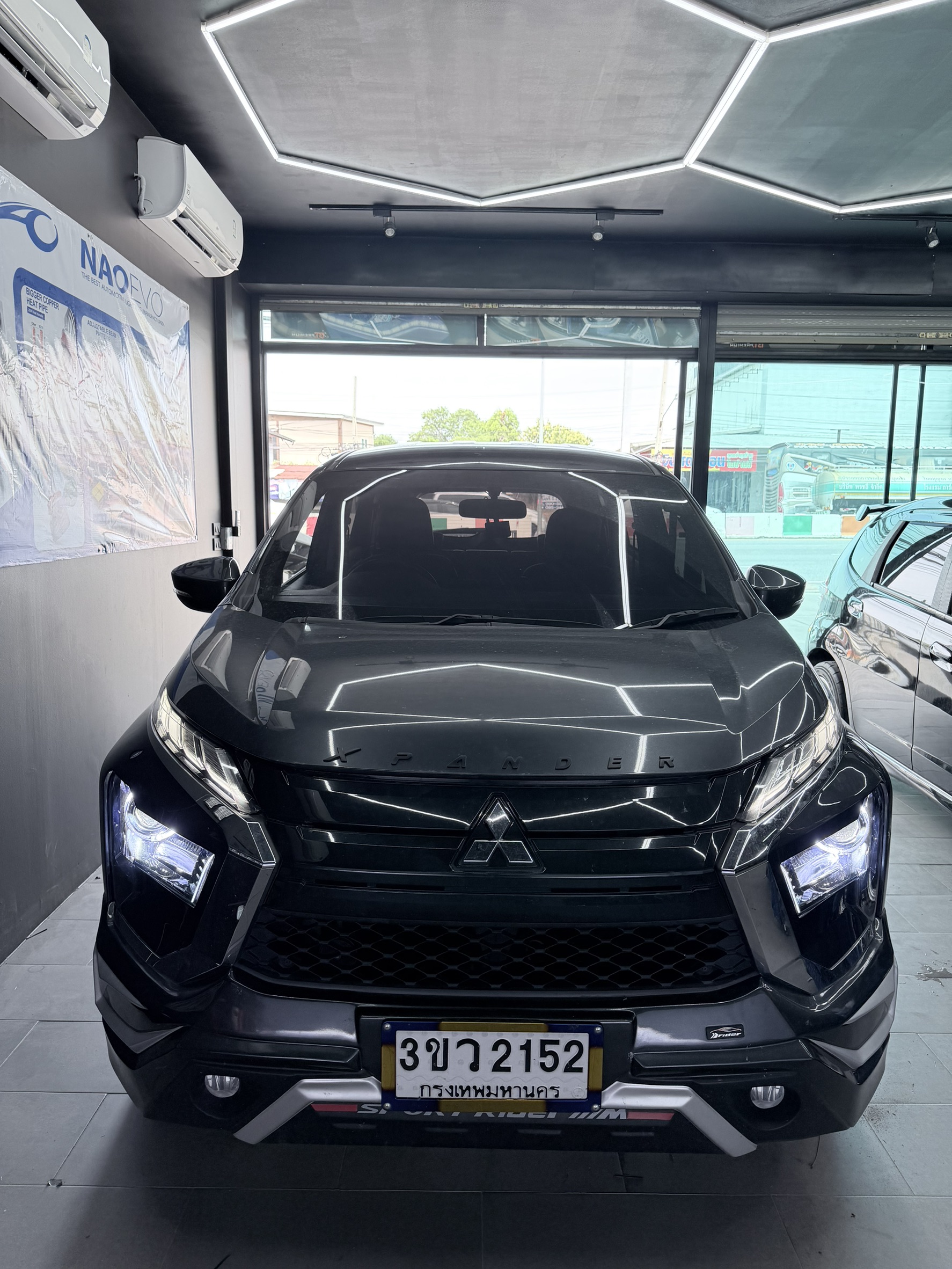 S 7037016 0