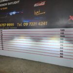7950 0
