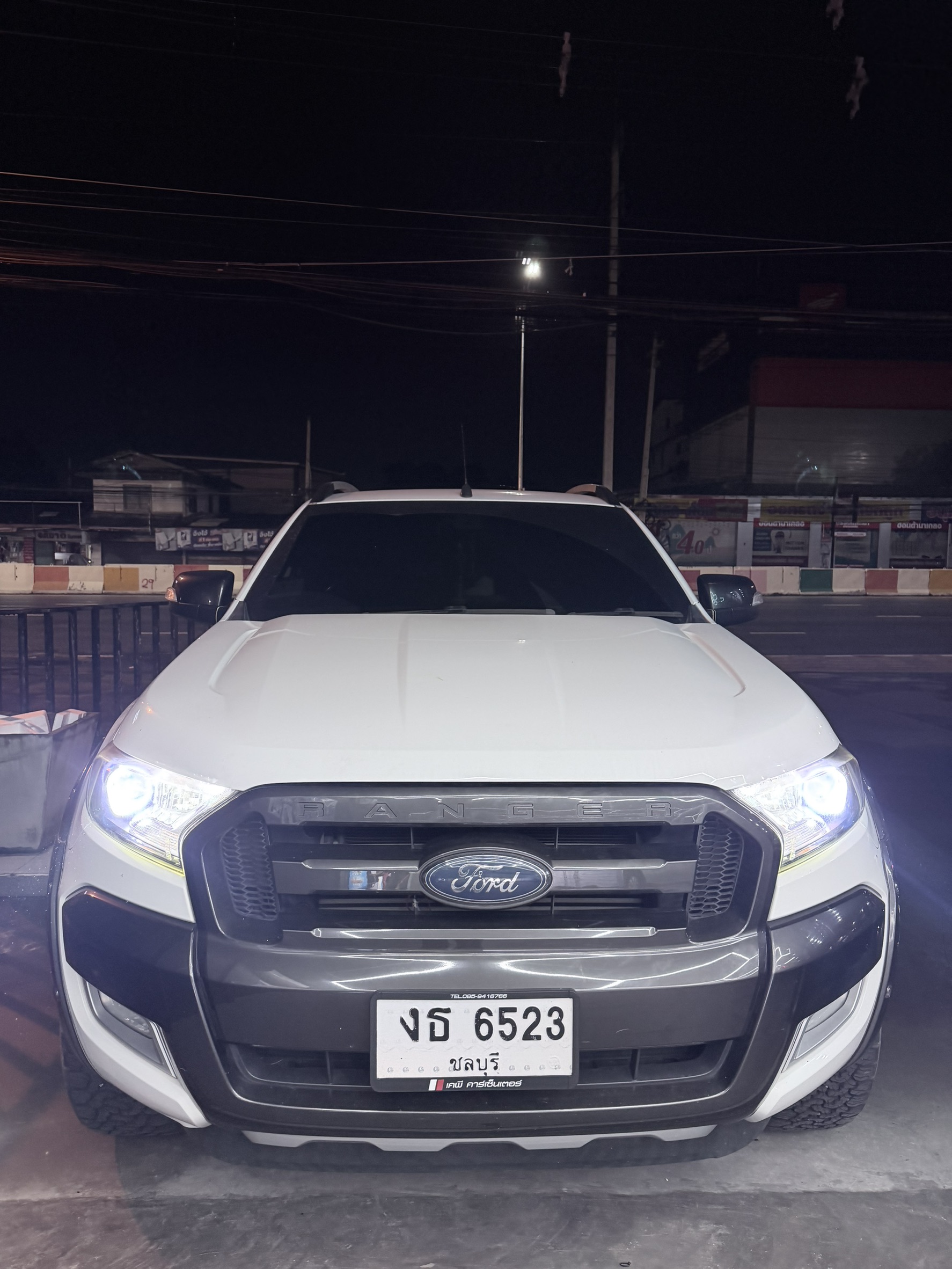 S 7675945 0