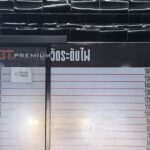 S 7774286 0